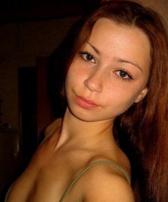 Светлана, 25